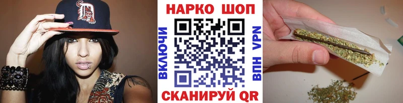 Купить закладку Павловский Посад Кокаин Кетамин АМФЕТАМИН Каннабис ГАШИШ А ПВП МЕФ