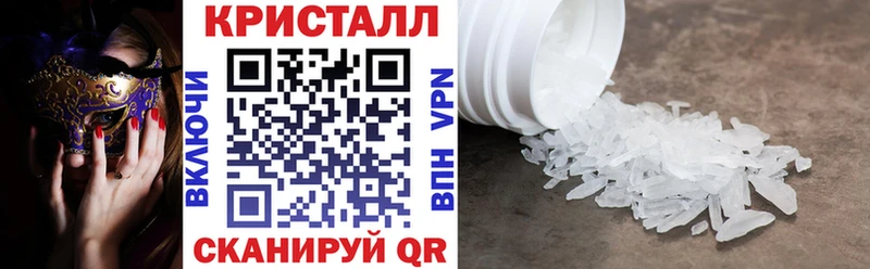 Амфетамин VHQ Павловский Посад