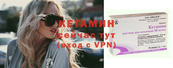 mdma Пролетарск
