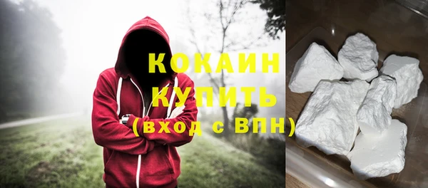 mdma Пролетарск