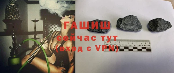 стафф Арсеньев