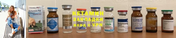 mdma Пролетарск