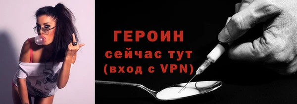 mdma Пролетарск
