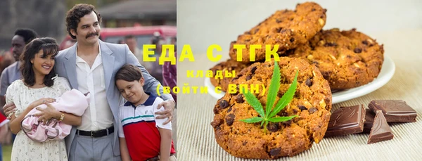 сатива Приозерск
