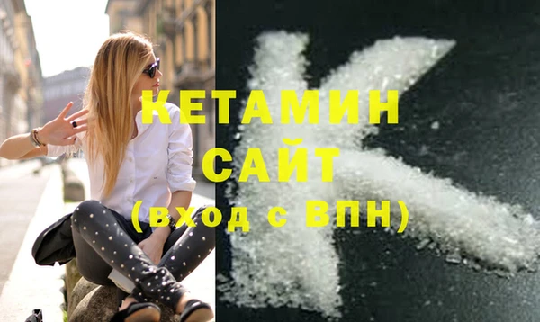 стафф Арсеньев