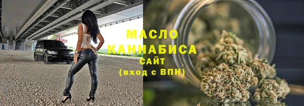 стафф Арсеньев