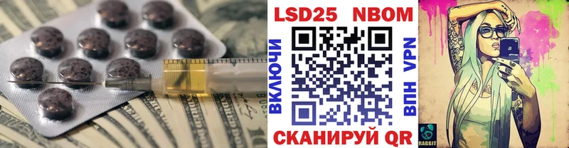 Лсд 25 экстази ecstasy  Павловский Посад 