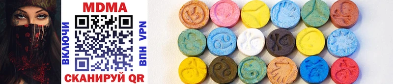 MDMA crystal  Павловский Посад 