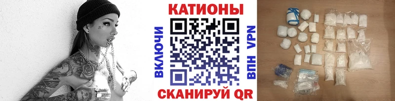 даркнет Telegram Павловский Посад Меф мяу мяу цена