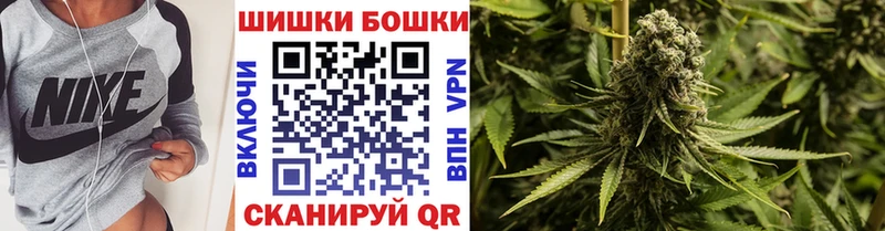 Шишки марихуана тримм  Павловский Посад 
